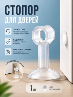 Алый