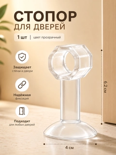 Алый