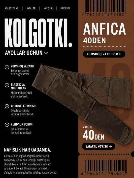 Женские капроновые колготки Anfica, 40 ден - 