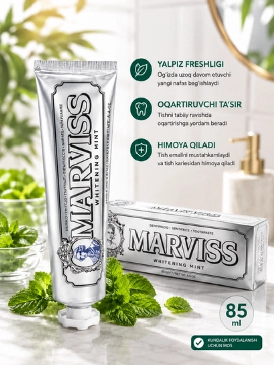 Зубная паста с отбеливающим эффектом, MARVIS Amarelli Licorice Mint, 85 мл