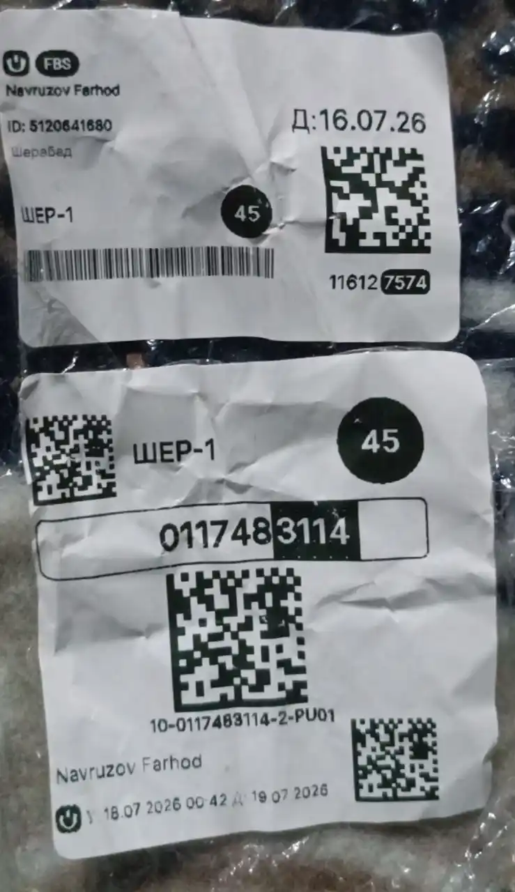 One Million erkaklar uchun atir, sovg'a parfyum, 100 ml