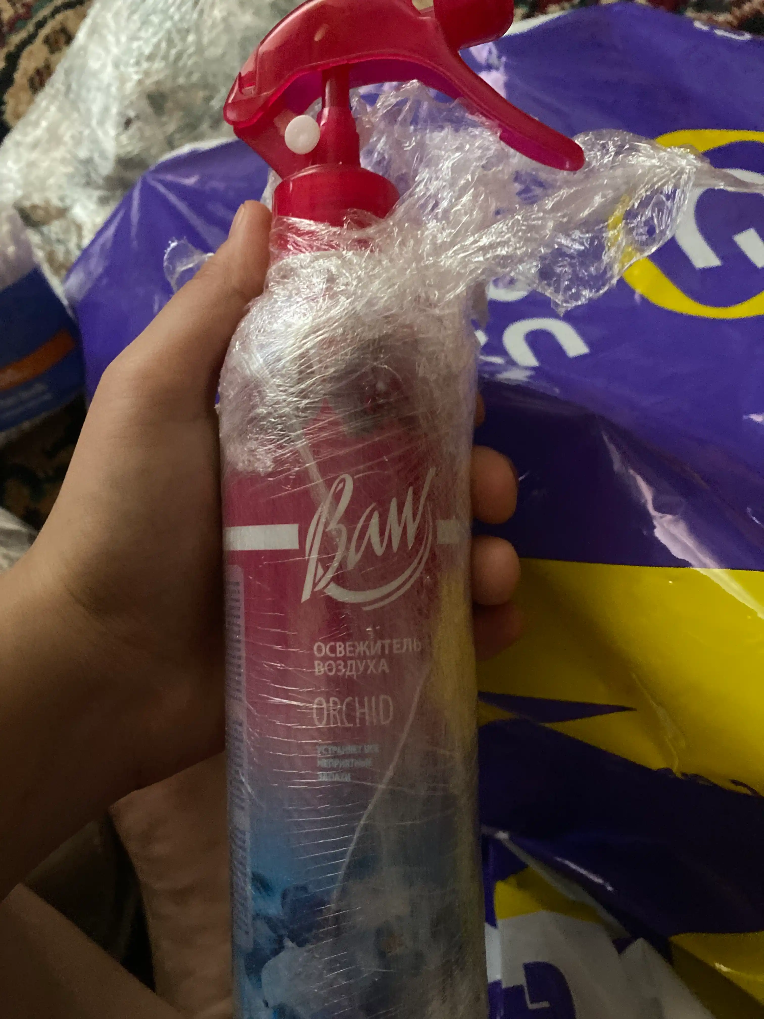 Uy, ofis va avtomobil uchun havo yangilagich "Baw" - universal, 400 ml