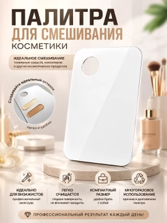 Бежевый меланж