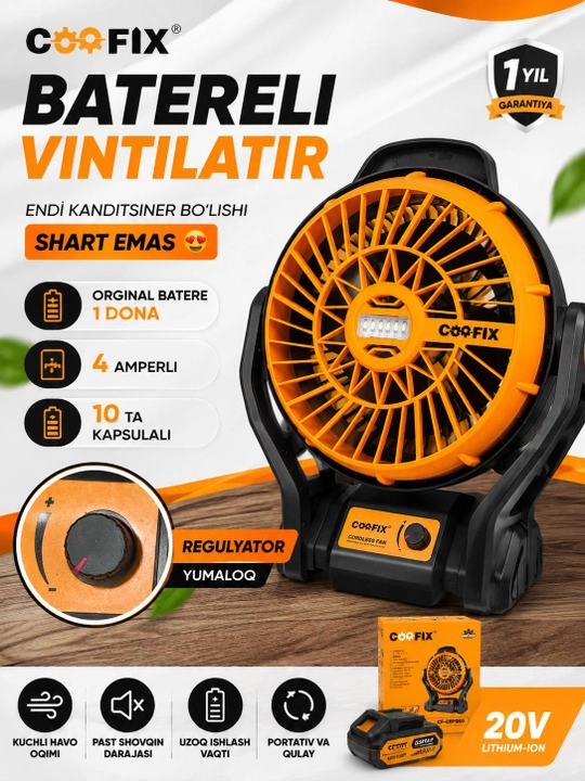 Аккумуляторный вентилятор COOFIX 20V CF-CF9003 с аккумулятором - 