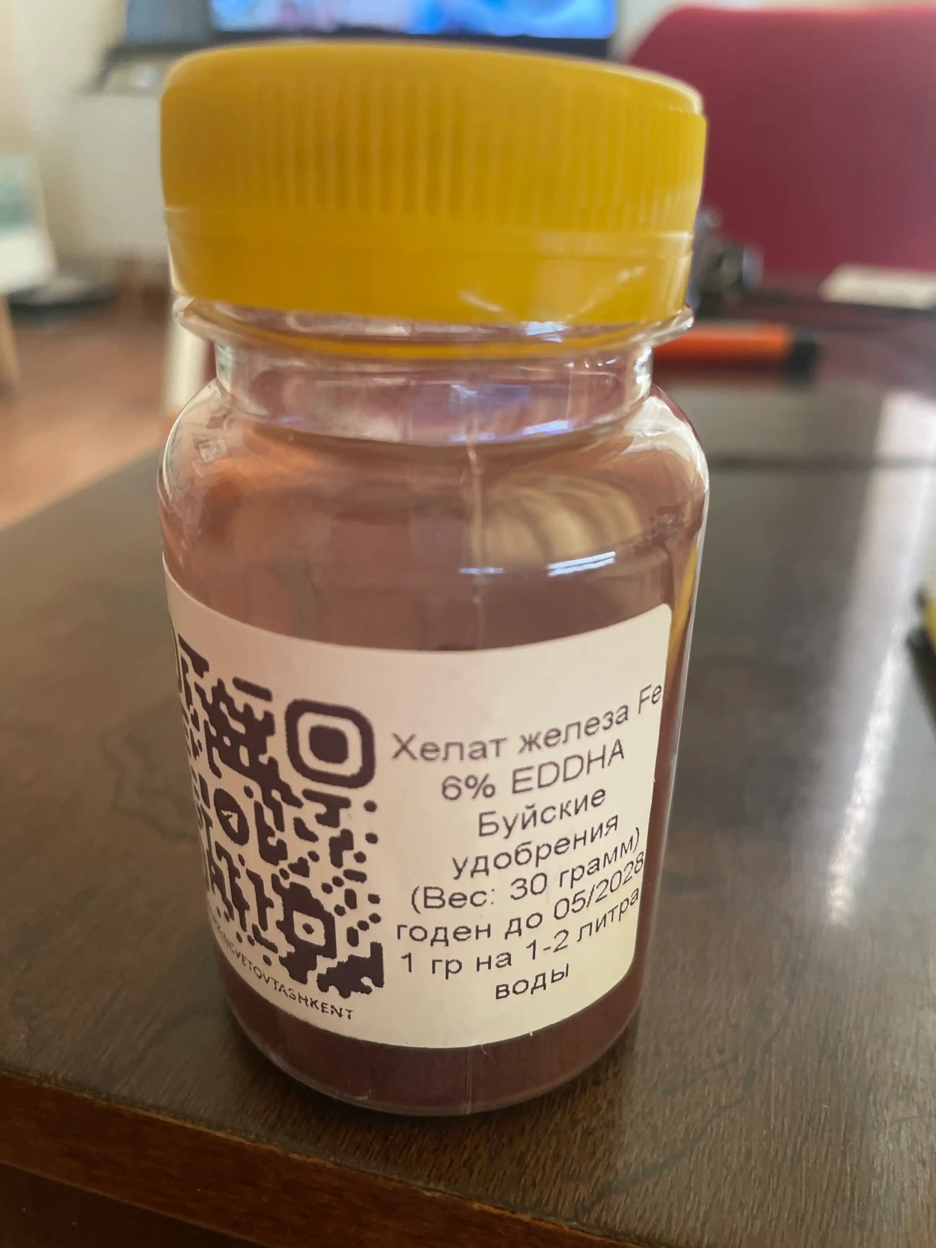 Хелат железа Fe 6% EDDHA