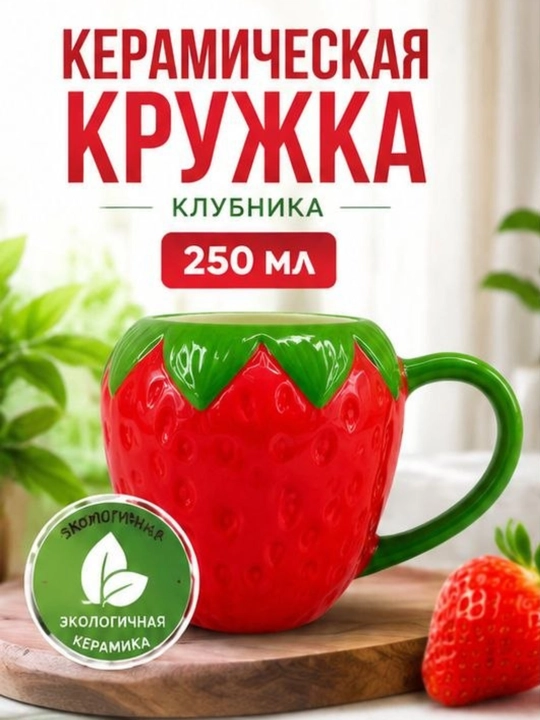 Issiq va sovuq ichimliklar uchun mo‘ljallangan 350 ml hajmli shisha naychali shisha stakan - 