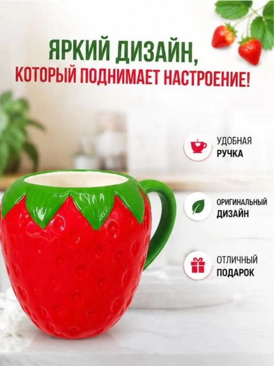 Issiq va sovuq ichimliklar uchun mo‘ljallangan 350 ml hajmli shisha naychali shisha stakan