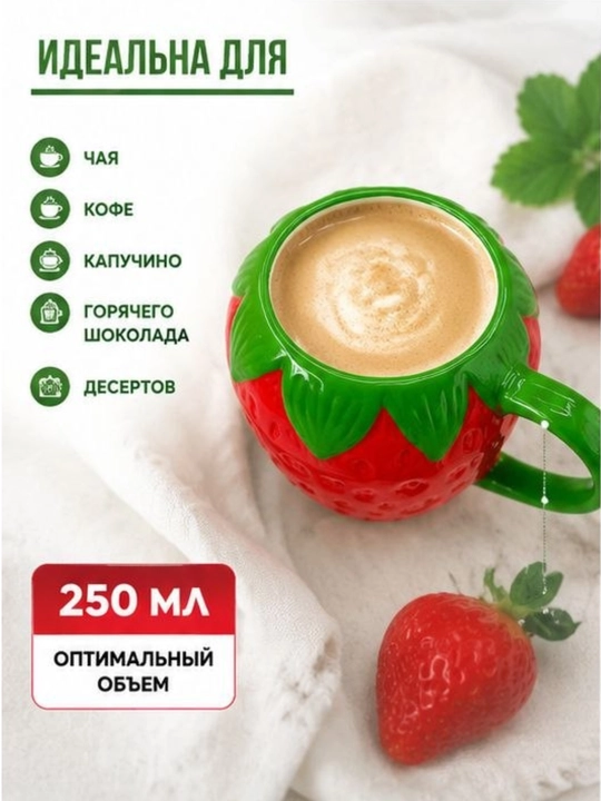Issiq va sovuq ichimliklar uchun mo‘ljallangan 350 ml hajmli shisha naychali shisha stakan