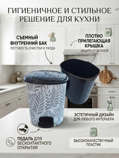 Морской