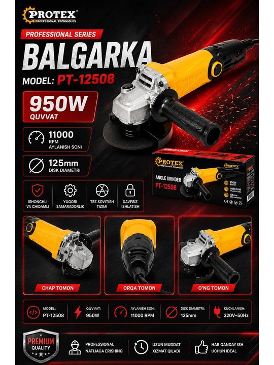 Угловая шлифовальная машина PROTEX PT-12508 (болгарка), 950 Вт, 125 мм - 