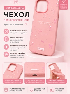 Розовый