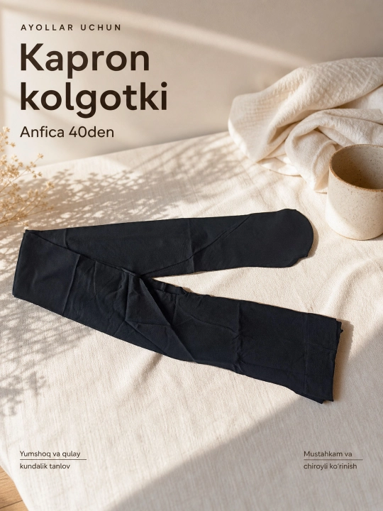 Женские капроновые колготки Anfica, 40 ден - 