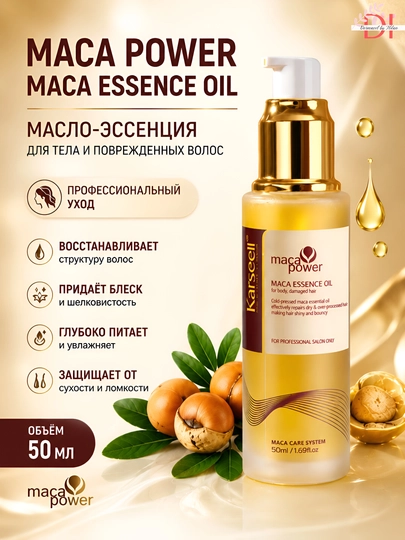 Silliqlik va yaltiroqlik uchun argon va ko‘knor moyi qo‘shilgan Karseell Hair Oil soch uchun ozuqaviy moyi - 