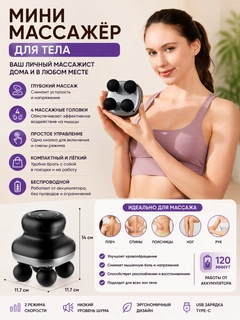 Белый