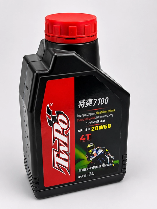 TWPO 7100 4T 20W-50 API SH motor moyi, 1 litr (4 taktli mototsikllar uchun) MODEL : Y001