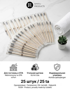 Прозрачный