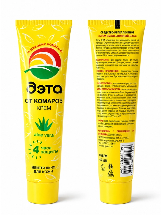 Chivinlarga qarshi "Deta" kremi аloe vera, 45 ml