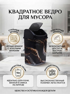 Карамельный