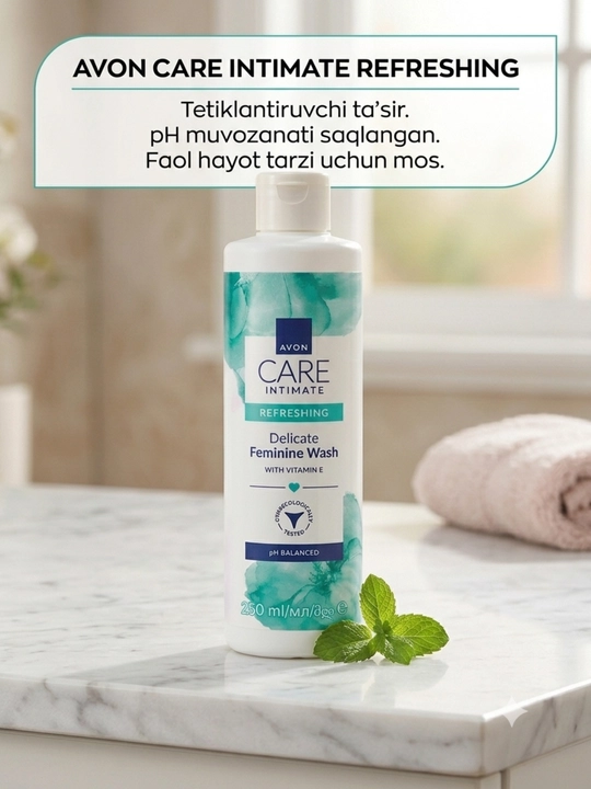 Avon Care Intimate Refreshing vitamin E bilan intim gel - 