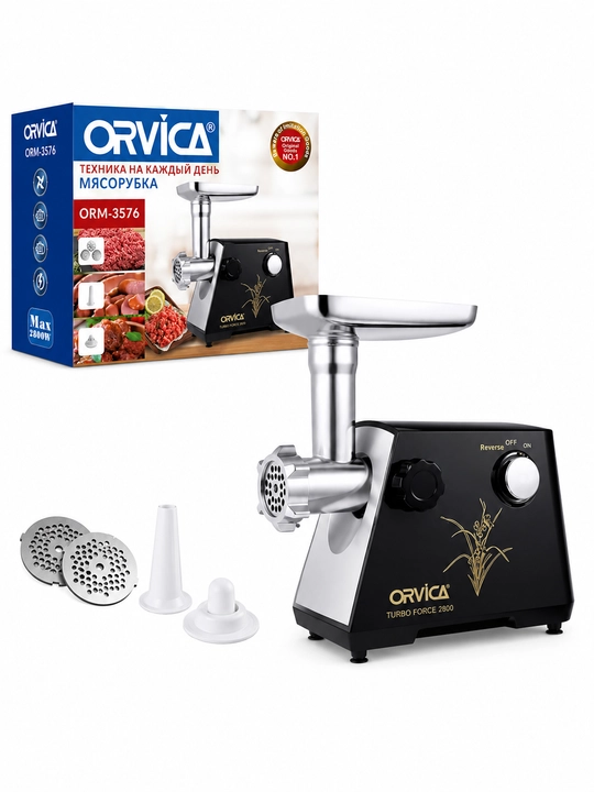 Мясорубка ORVICA ORM-3576, электрическая, 2800 Вт, с реверсом, 3 решётки - 