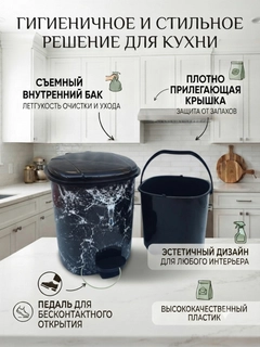 Черное стекло