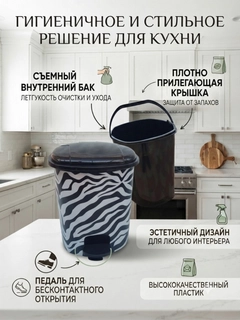 Розовый
