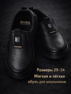 Прозрачный