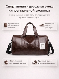 Коричневый
