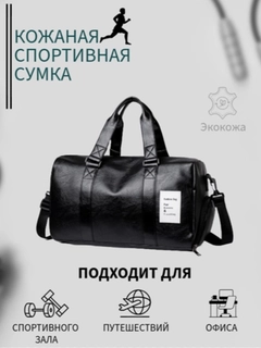 Черный