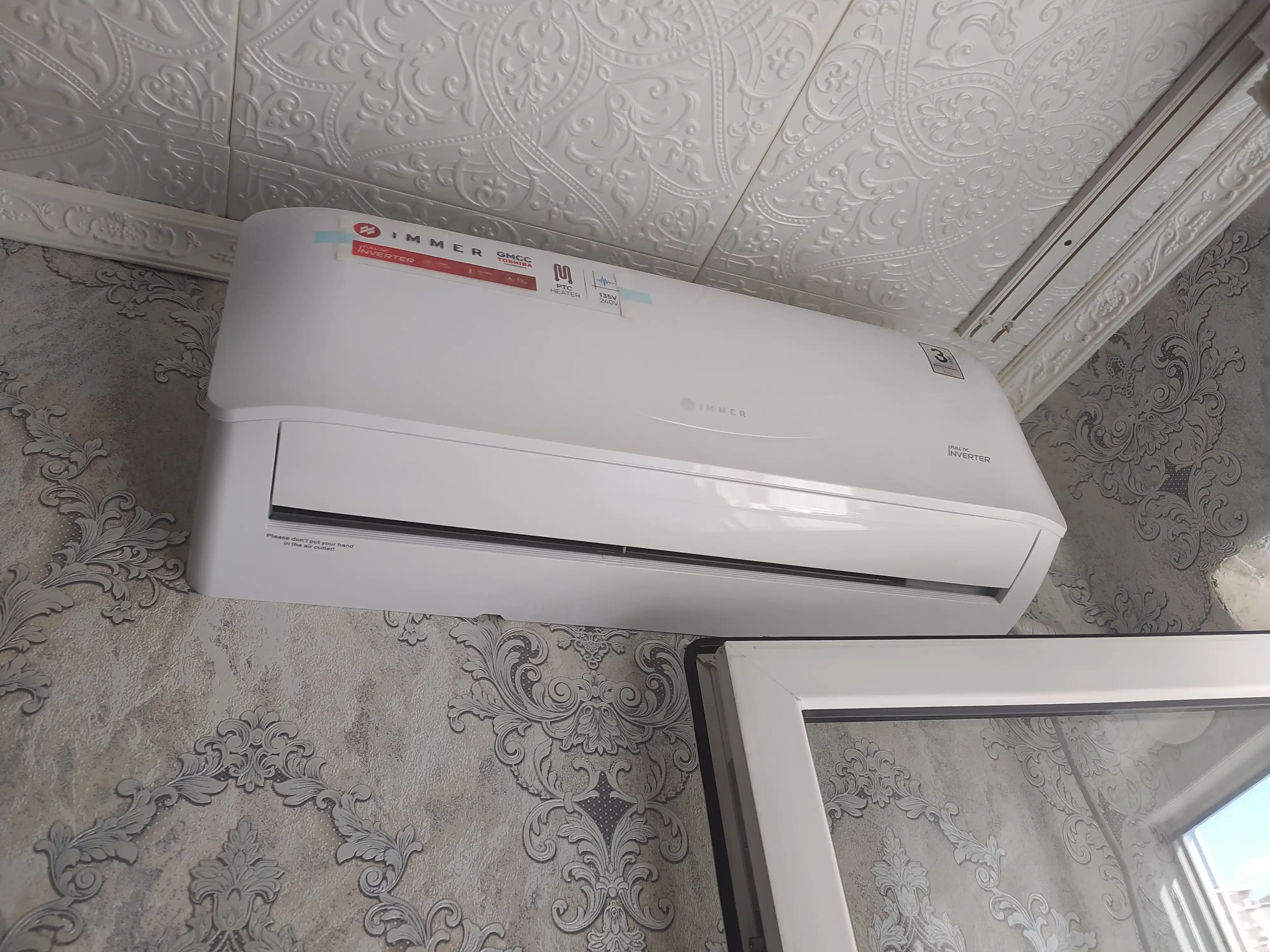 Кондиционер IMMER 12/18/24 FULL DC Inverter R32 сплит система, бесшумный, экономичный