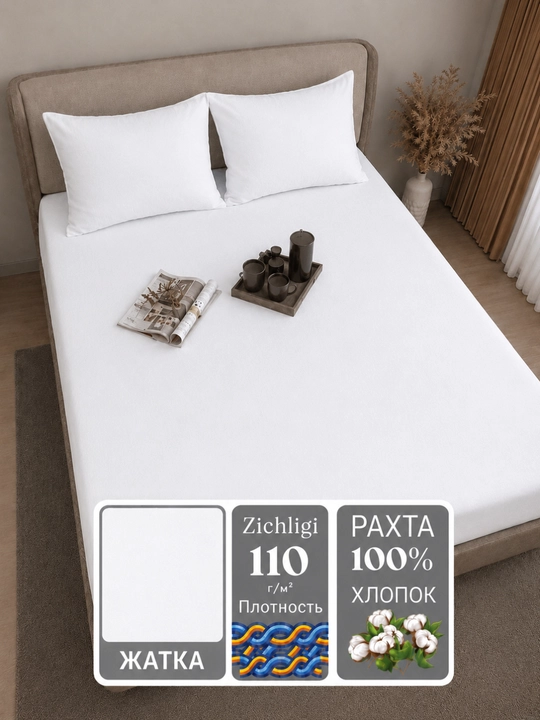 Paxta choyshablar to plami 2 kishilik, ikki kishilik choyshab to, pastel - 