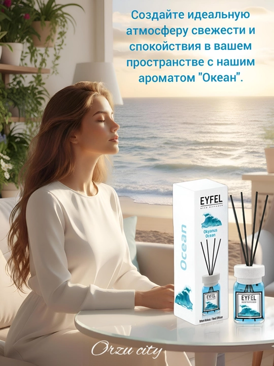 Uy, ofisda yoqimli muhit yaratish uchun xushbo‘ylantirgich Eyfel aromadiffuzori, 55-120 ml - 