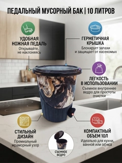 Карамельный
