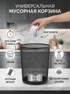 Тёмно-серый