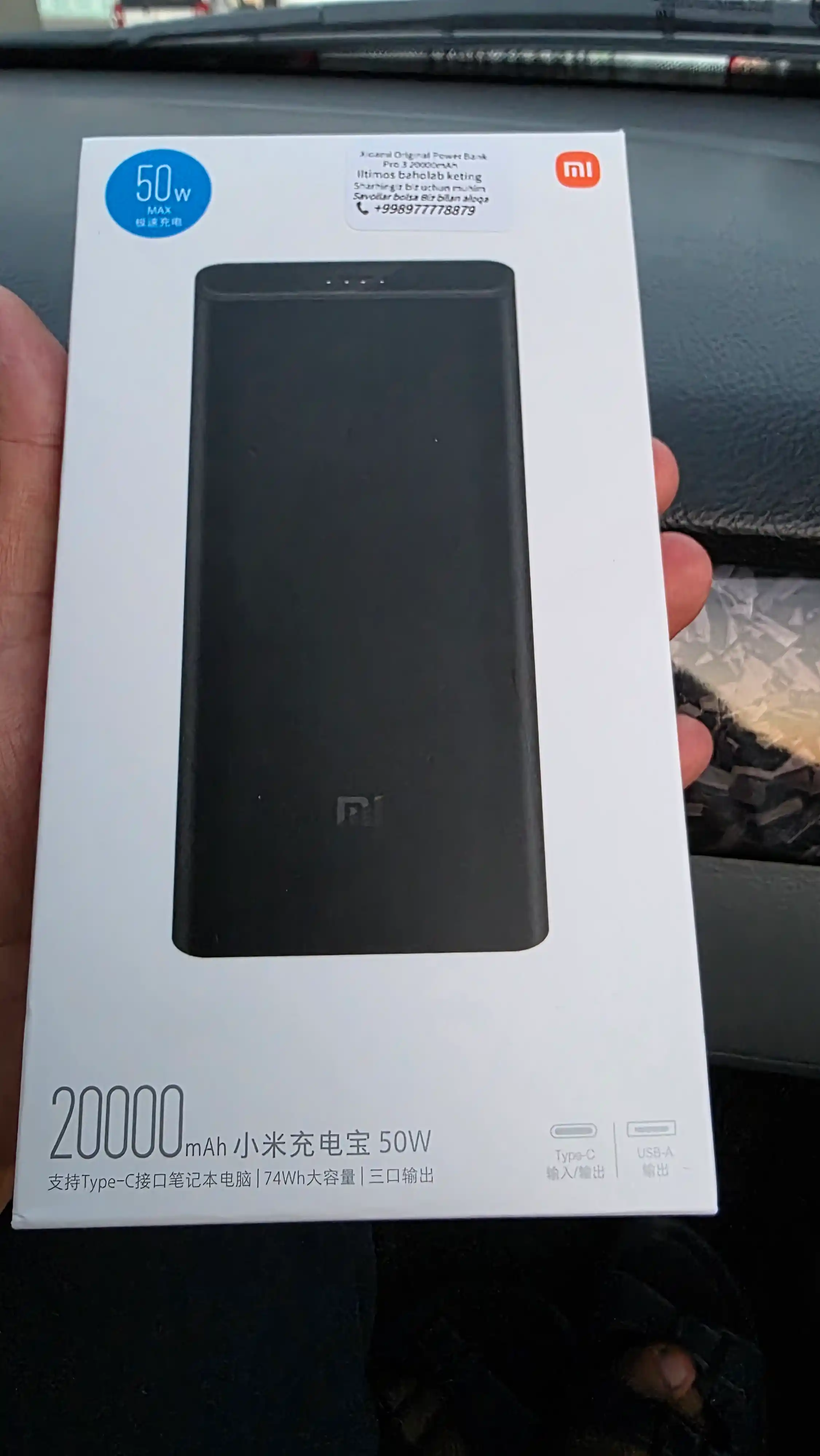 Power bank 2000mAh 20w-50w Mi power bank tez quvvatlovchi iphone va Andiroidlar uchun