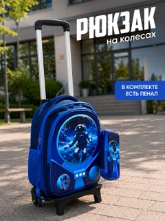 Koʻk melanj