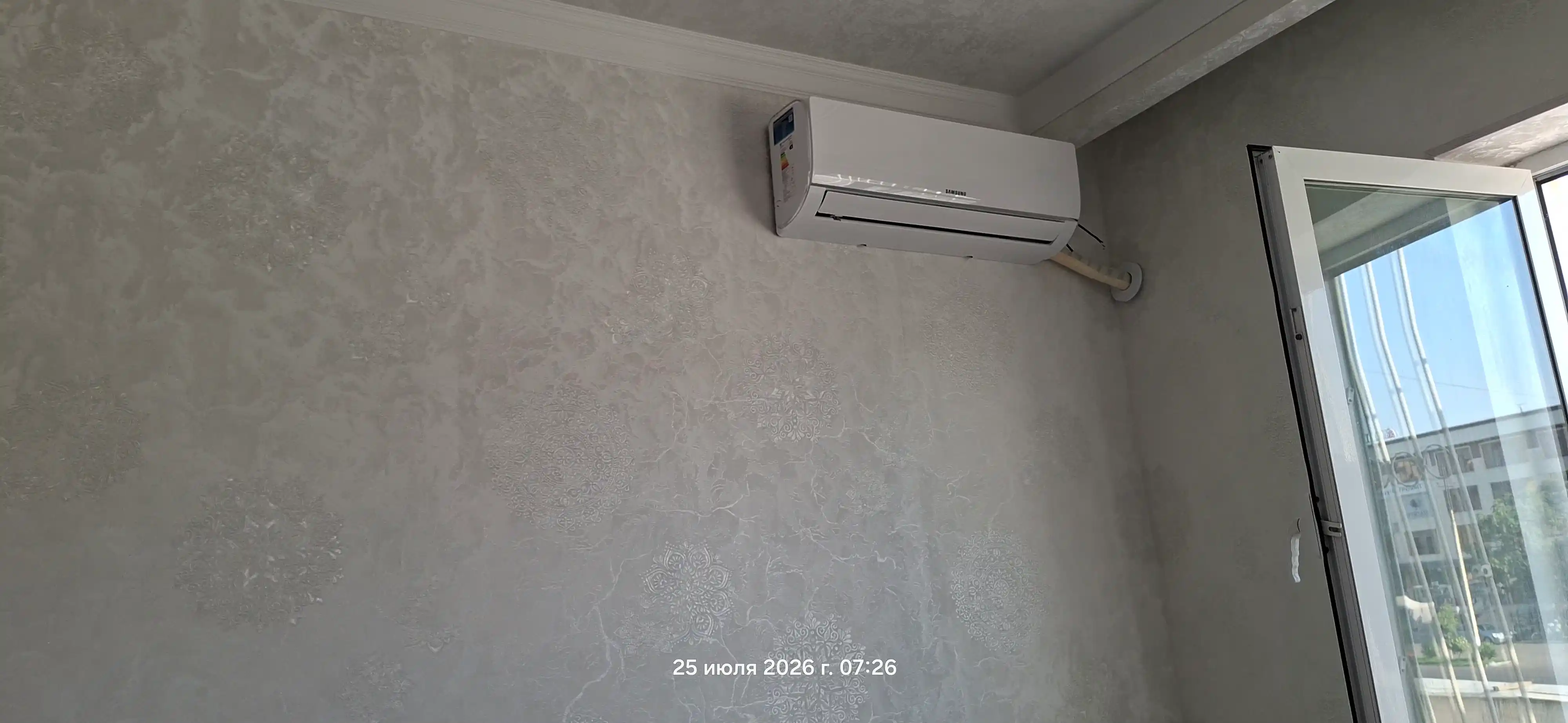 Invertorli konditsioner Samsung 12 kBTU AR12DXHQASINEV, 35 m² gacha xonalar uchun