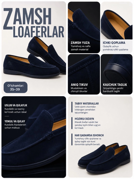 Лоферы для мальчиков и женские Loro Piana размеры 35-39,  из натуральной кожи - 