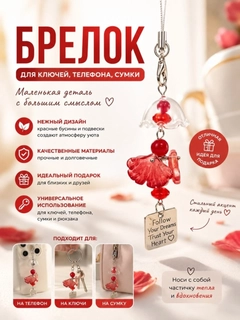 Бордовый
