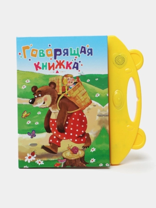 Interaktiv so'zlashuvchi alifbo kitobi — bolalar uchun ovozli ta'limiy o'yinchoq