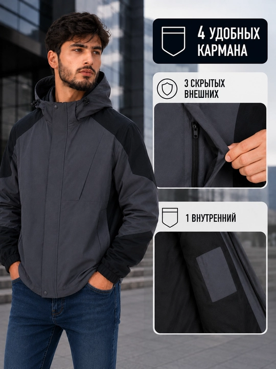 Erkaklar demimavsumiy kurtkasi, kapyushonli vetrovka, katta o‘lcham M–3XL