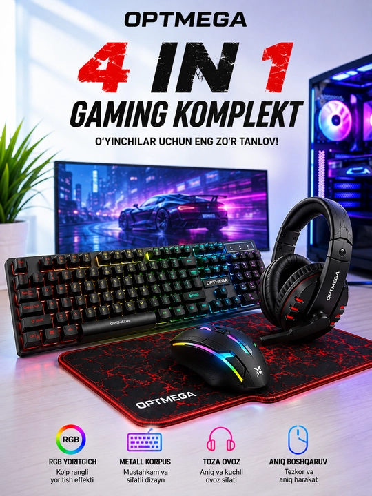 Игровой набор TF200, TF240, TF270, TF240, TF400, TF950 - 