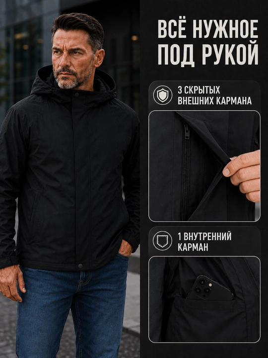 Erkaklar demimavsumiy kurtkasi, kapyushonli vetrovka, katta o‘lcham M–3XL