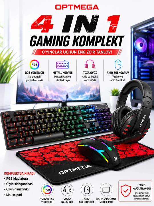 Игровой набор TF200, TF240, TF270, TF240, TF400, TF950