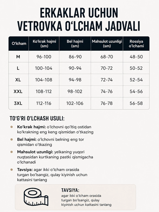 Erkaklar demimavsumiy kurtkasi, kapyushonli vetrovka, katta o‘lcham M–3XL