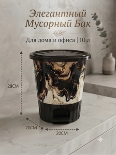 Бежевый