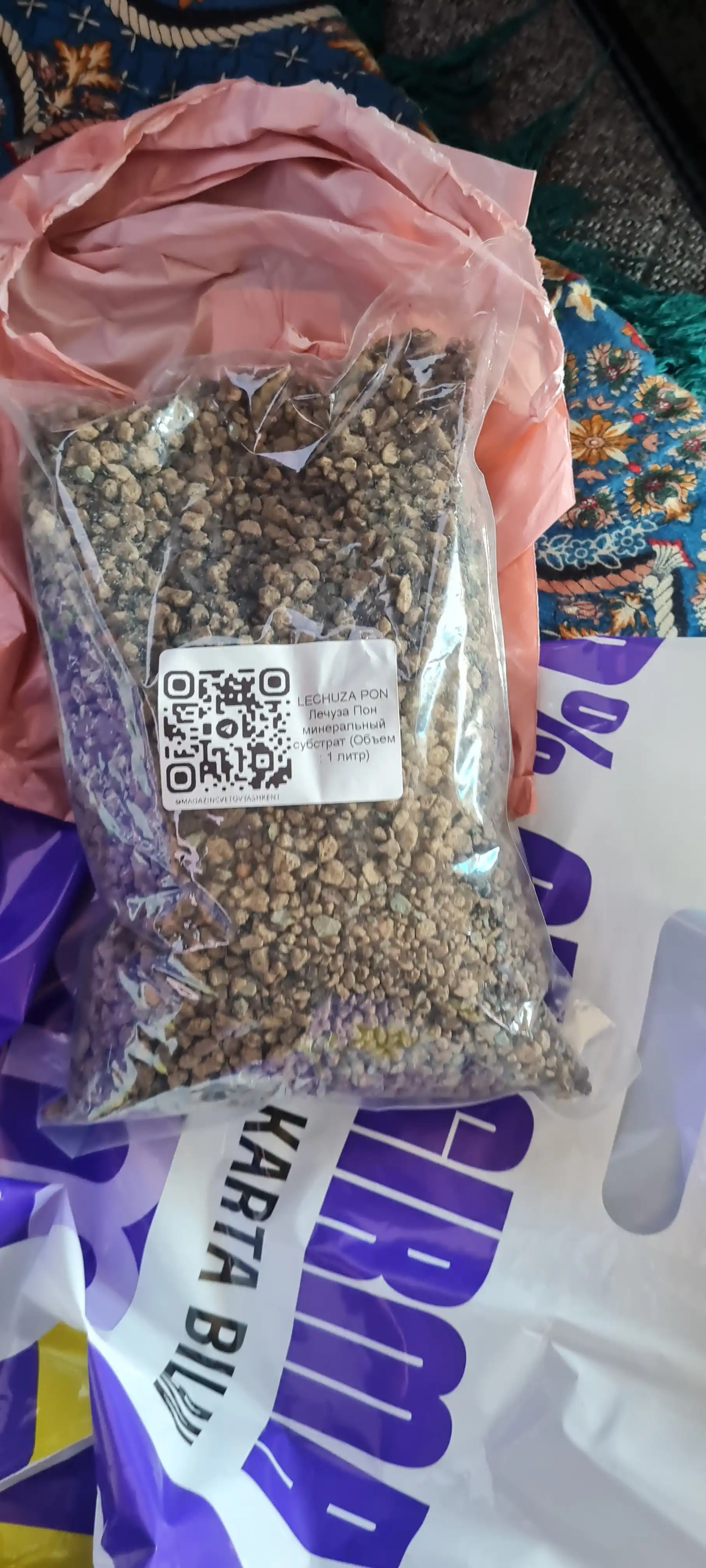 LECHUZA PON Xonaki o‘simliklar uchun  mineral substrati
