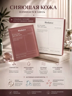 Кораллово-розовый