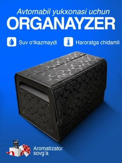 Черное стекло