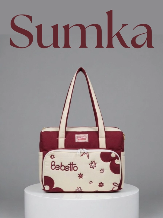 Сумка Bebetto для мам, сумка для маленьких детей, сумка для мамы и ребенка